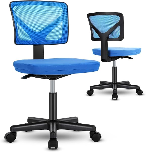 Chaise compacte en maille sans accoudoirs — hauteur réglable, dossier bas